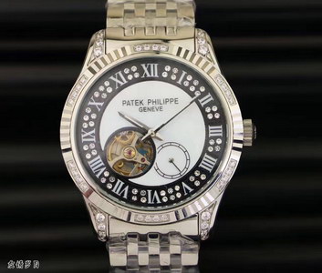 Patek Philippe Mechanical Watch-039