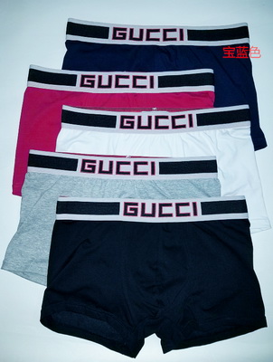 Gucci Underwear(5 pairs)-020