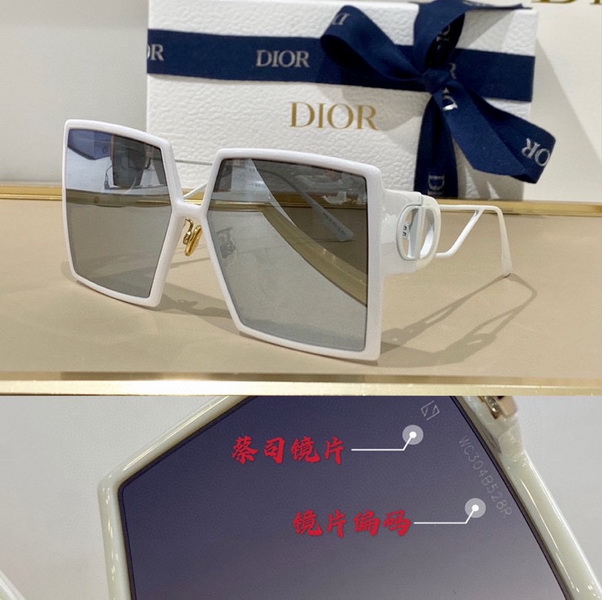 Dior Sunglasses(AAAA)-678