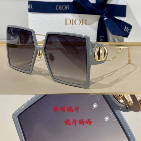 Dior Sunglasses(AAAA)-674