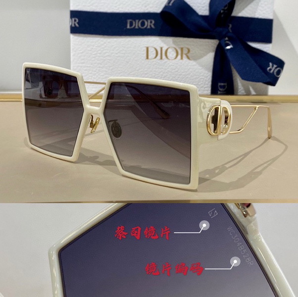 Dior Sunglasses(AAAA)-676