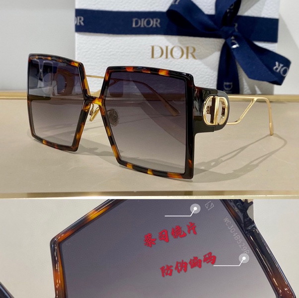 Dior Sunglasses(AAAA)-675