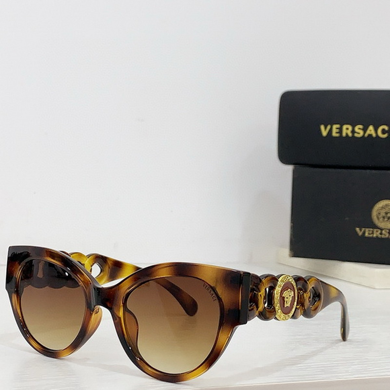 Versace Sunglasses(AAAA)-1671