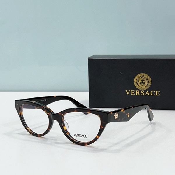  Versace Sunglasses(AAAA)-333