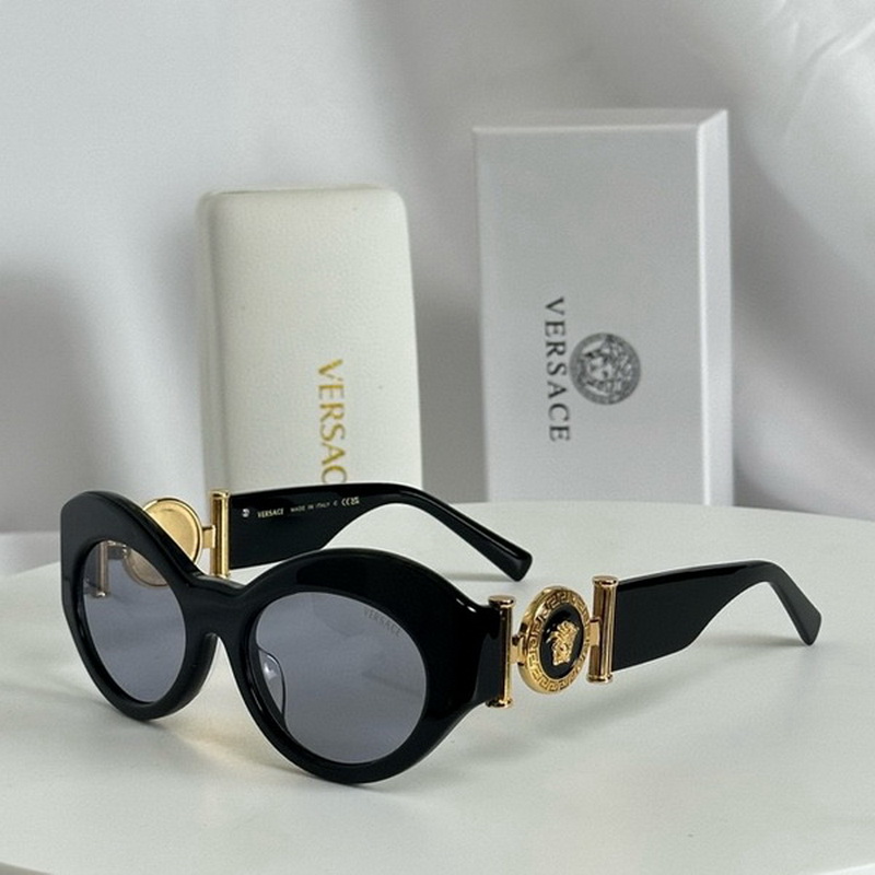 Versace Sunglasses(AAAA)-1601