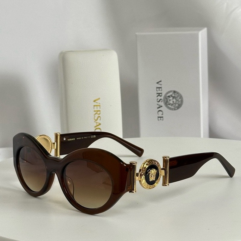 Versace Sunglasses(AAAA)-1597