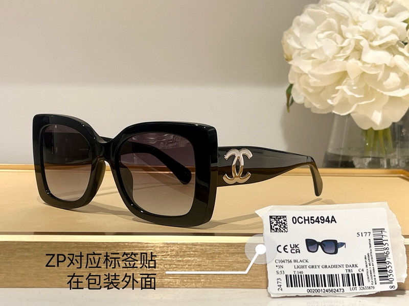 Chanel Sunglasses(AAAA) -1108