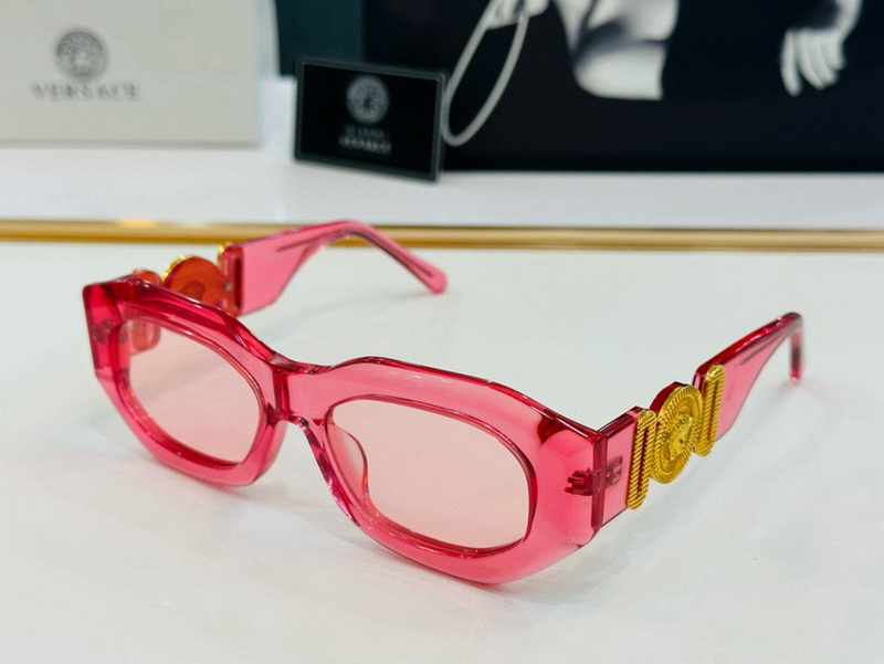 Versace Sunglasses(AAAA)-1463