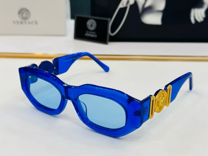 Versace Sunglasses(AAAA)-1462