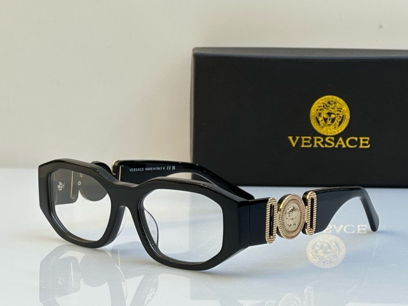Versace Sunglasses(AAAA)-1460