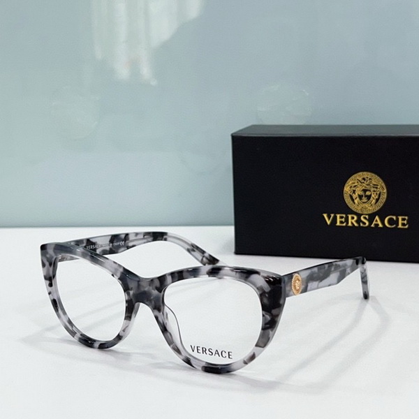Versace Sunglasses(AAAA)-206