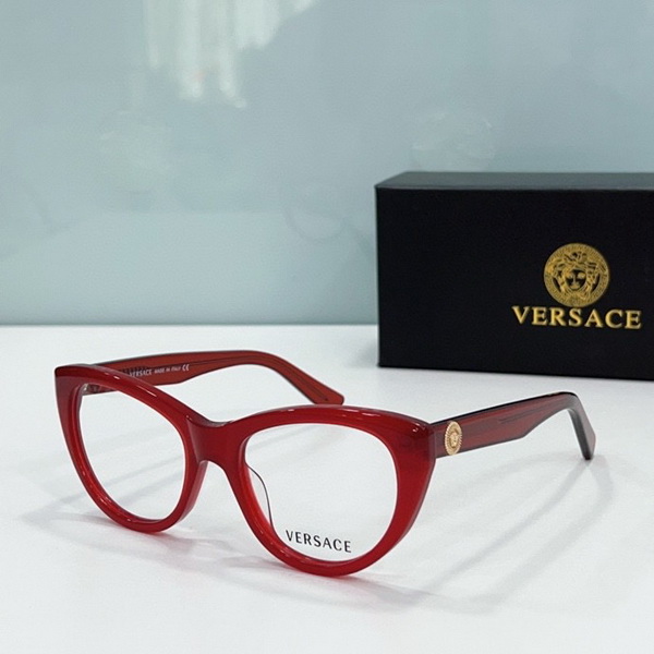 Versace Sunglasses(AAAA)-200