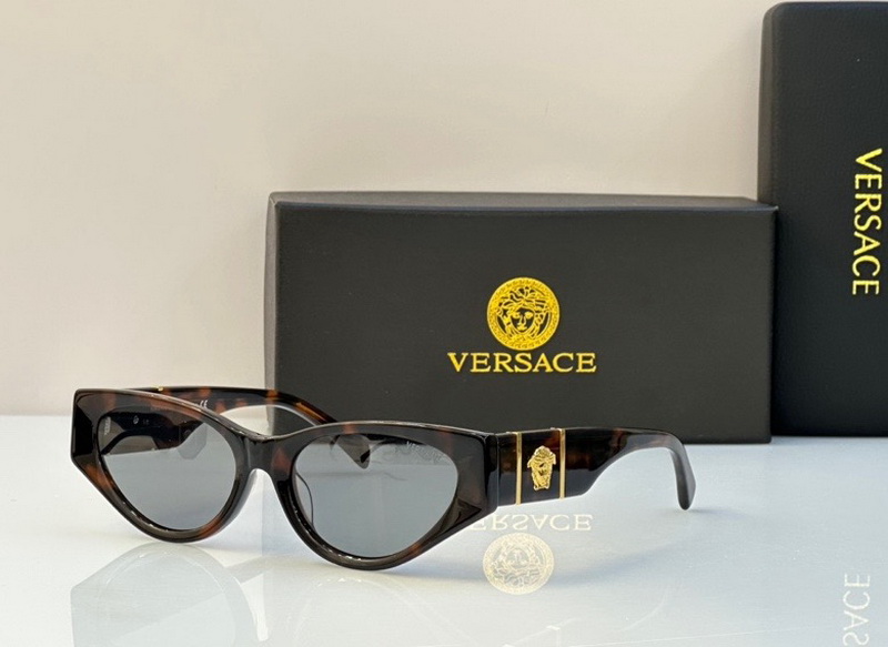 Versace Sunglasses(AAAA)-1332
