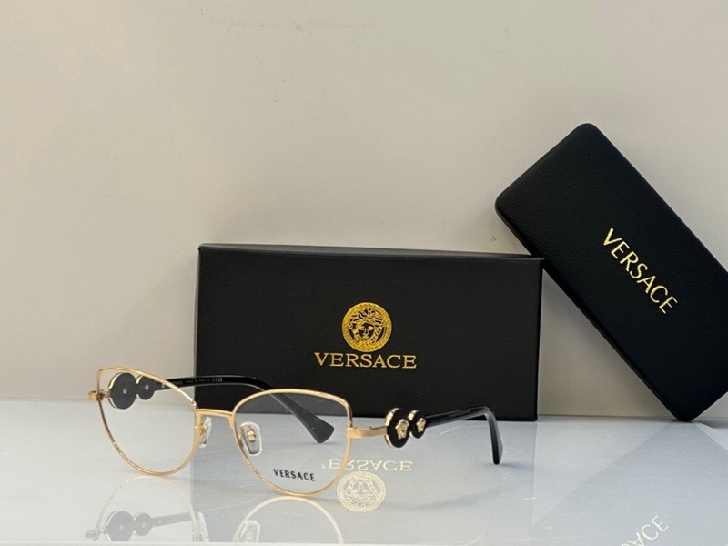 Versace Sunglasses(AAAA)-189