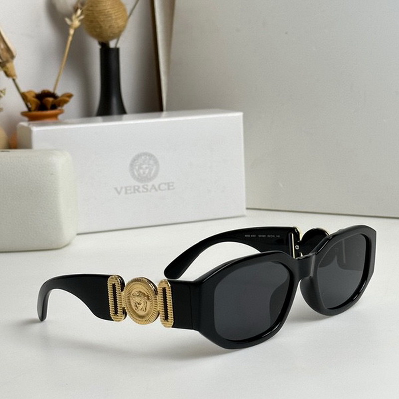 Versace Sunglasses(AAAA)-1277