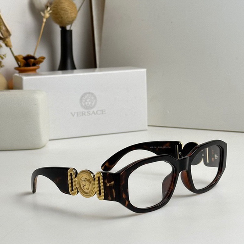 Versace Sunglasses(AAAA)-1272