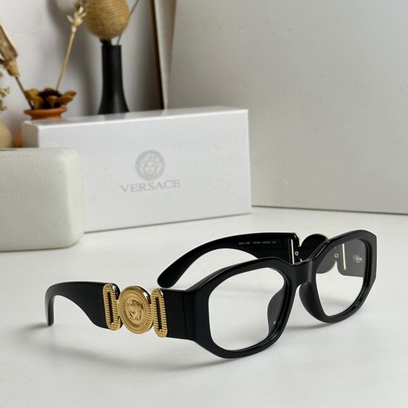Versace Sunglasses(AAAA)-1271