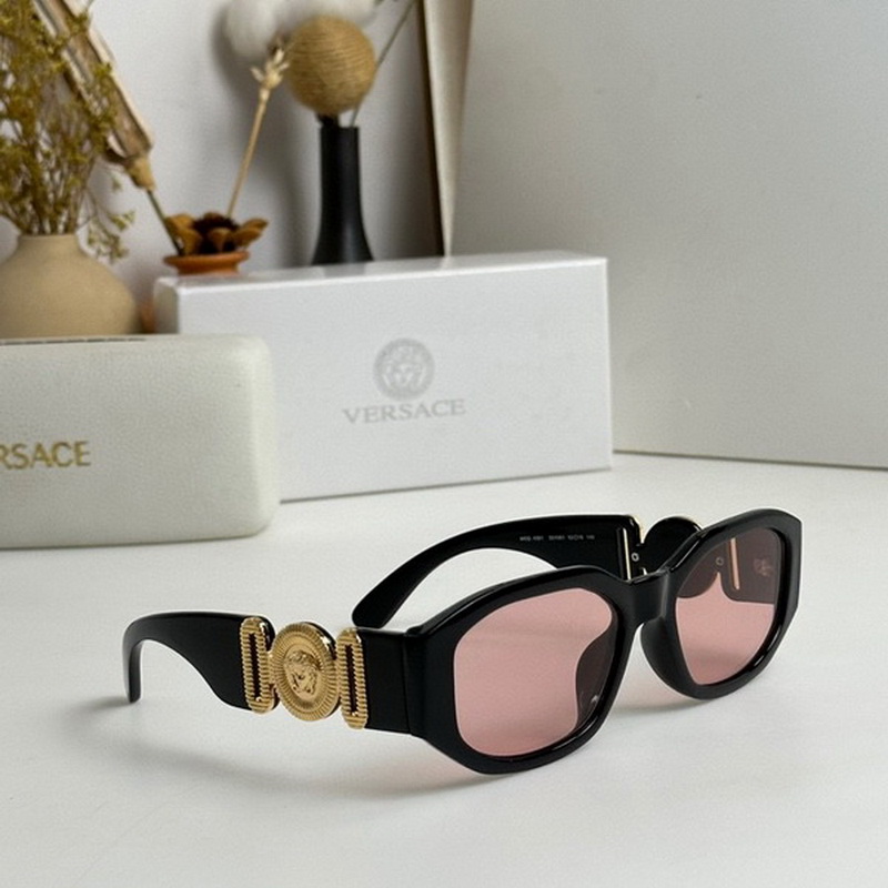 Versace Sunglasses(AAAA)-1267