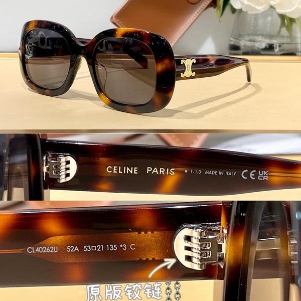 Celine Sunglasses(AAAA)-129