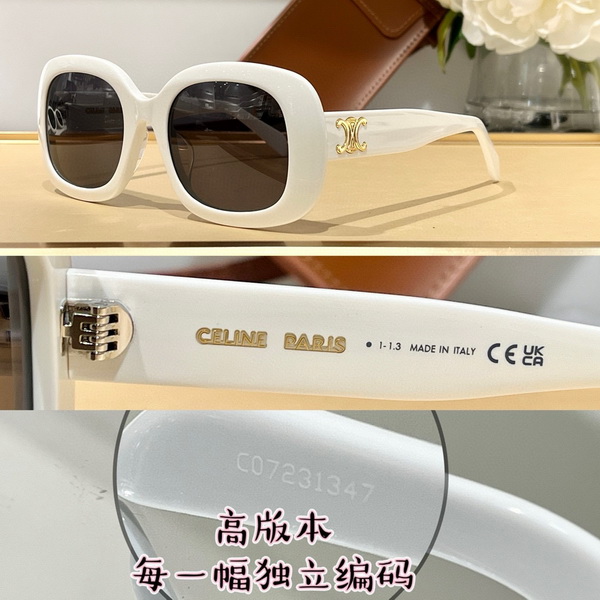 Celine Sunglasses(AAAA)-128