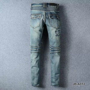 Balmain Jeans-086