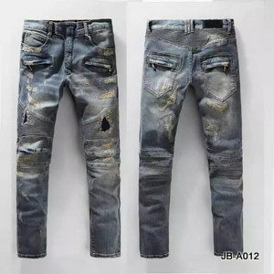 Balmain Jeans-089