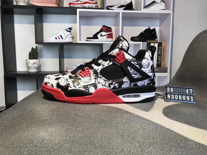 Air Jordan 4 Retro-056