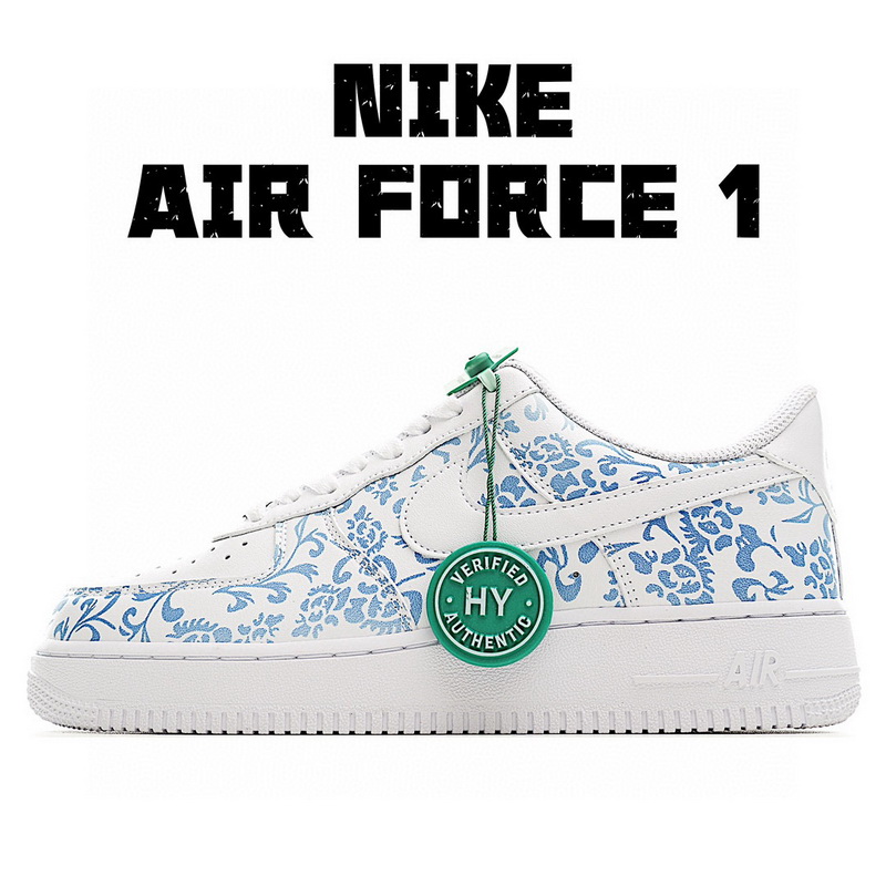 NFC-Nike Air Force One-066