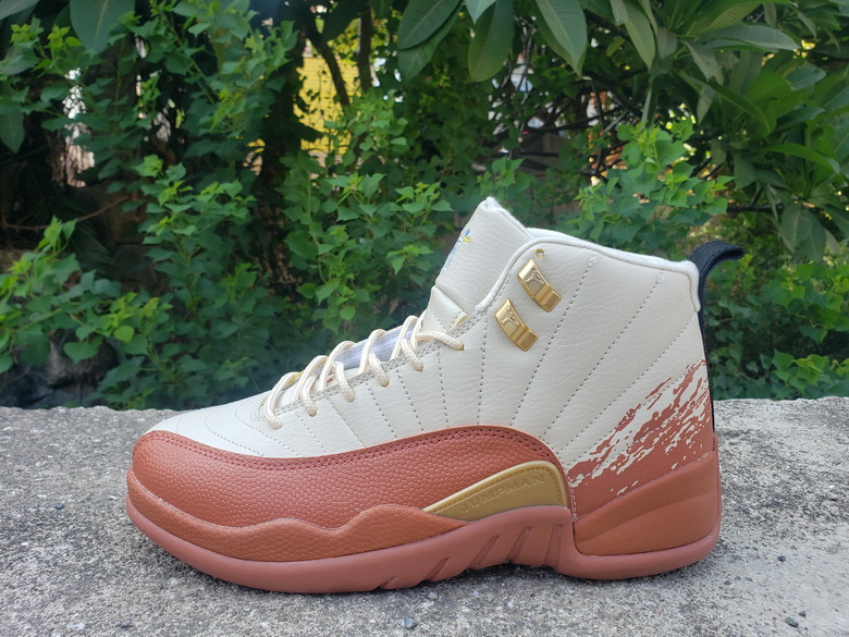 Air Jordan 12 Retro-035