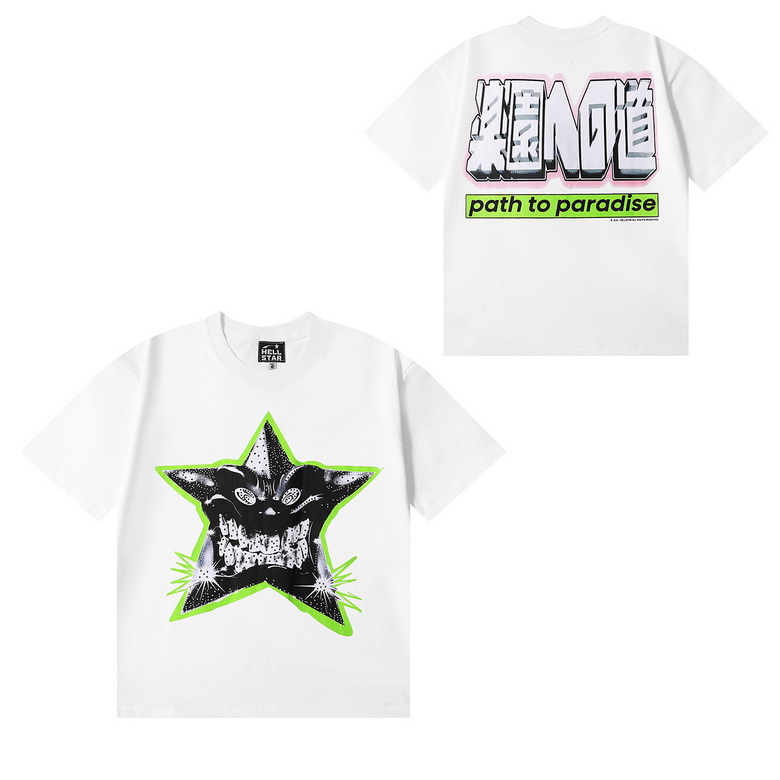 Hellstar T-shirts-804