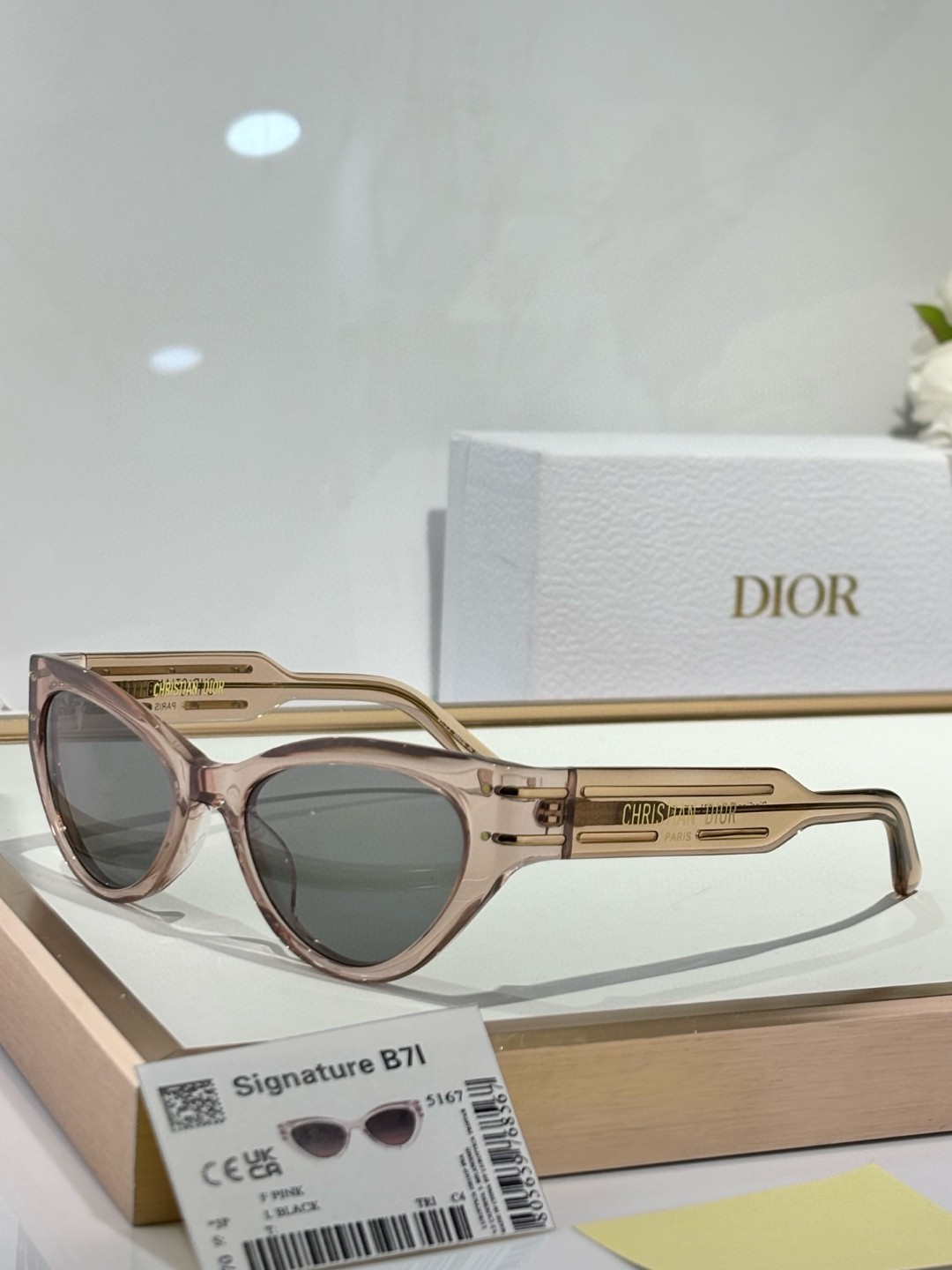  Dior Sunglasses(AAAA)-1405