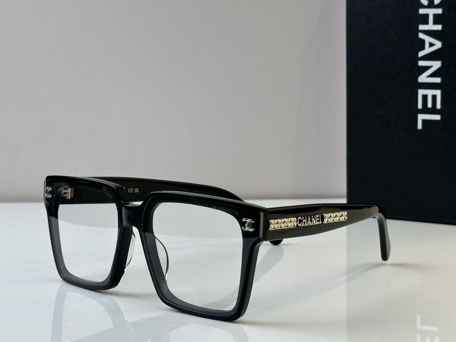 Chanel Sunglasses(AAAA)-1985