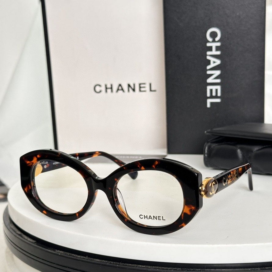 Chanel Sunglasses(AAAA)-1744