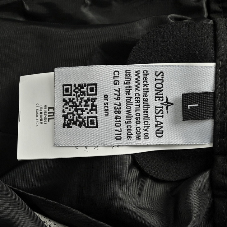 Stone Island Pants(AAA)-003