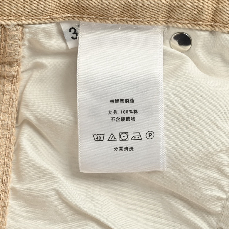 Chrome Hearts Jeans(AAA)-022