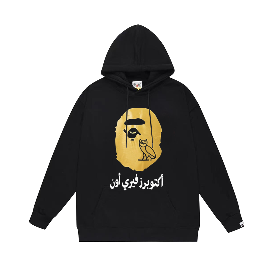 Bape Hoody-107