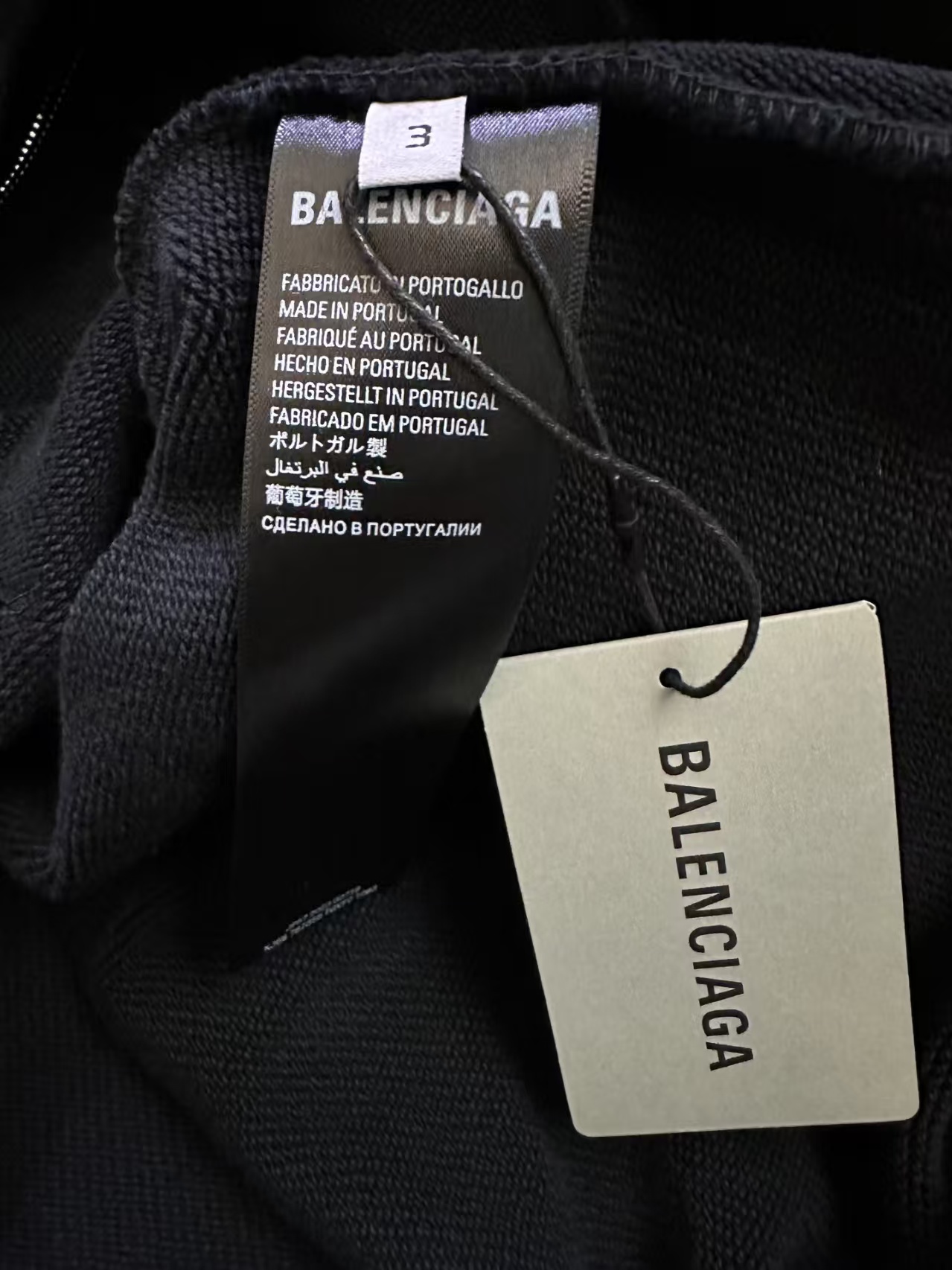 Balenciaga Jacket-160