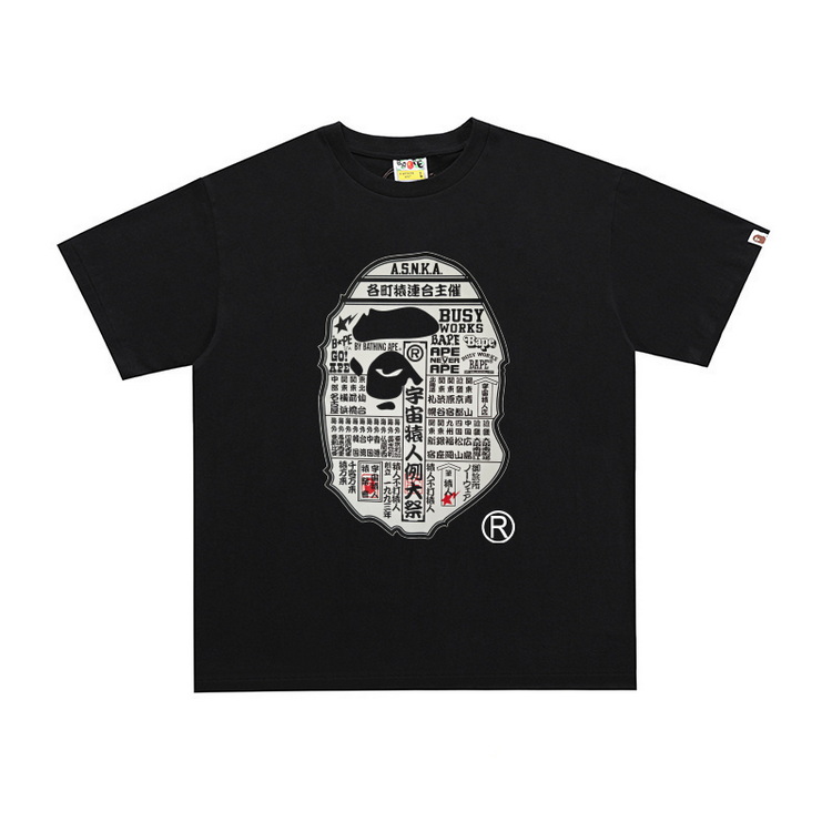 Bape T-shirts-393