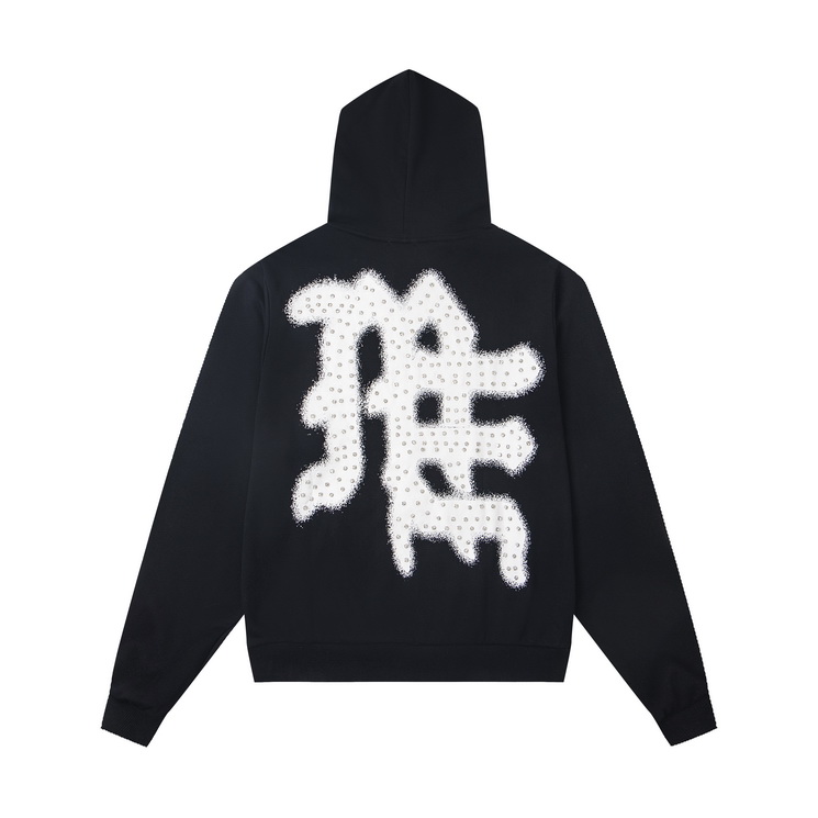 Mixed Emotion Hoody-034