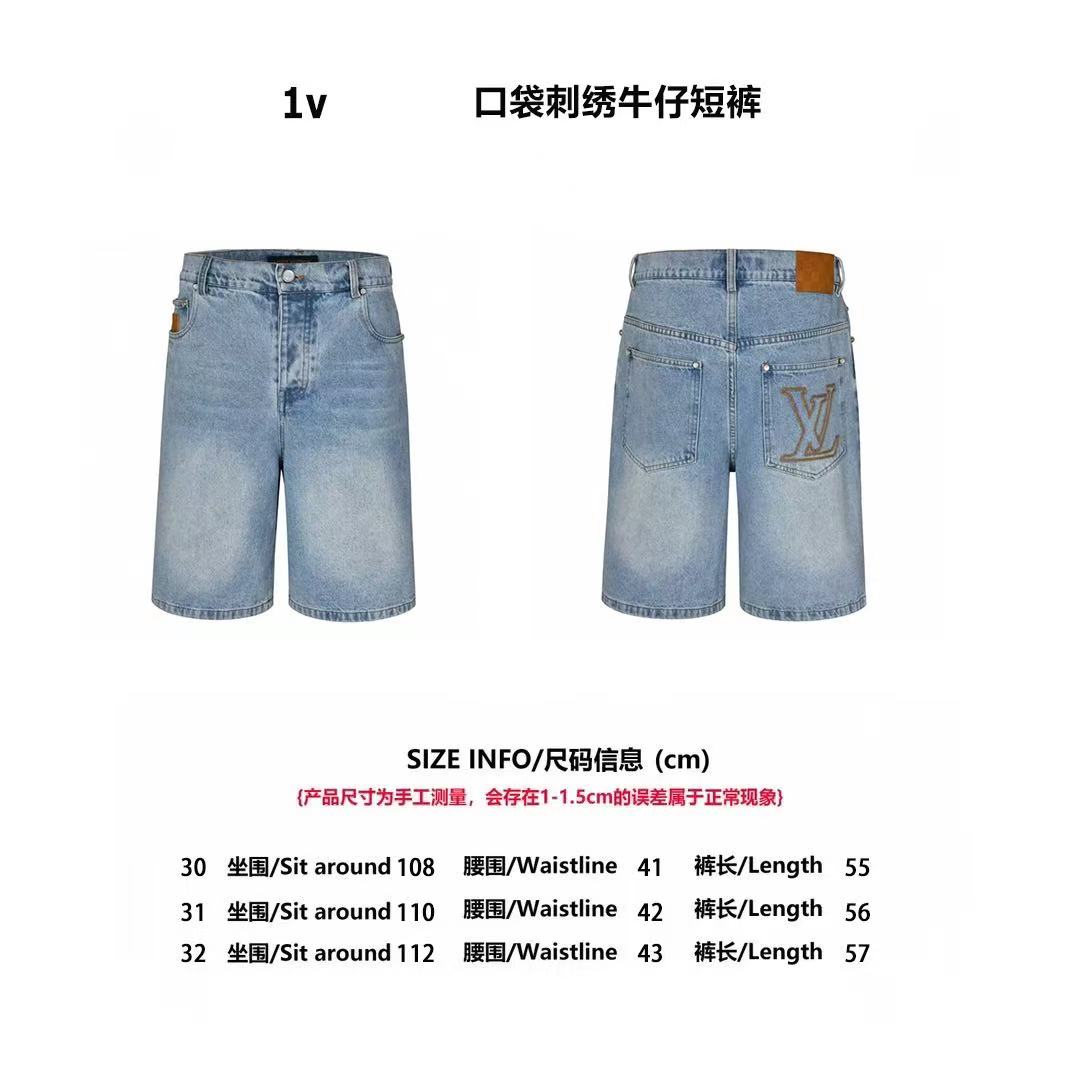 LV Shorts Jeans(AAA)-003