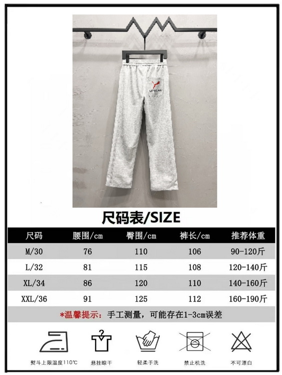 Balenciaga Pants-125