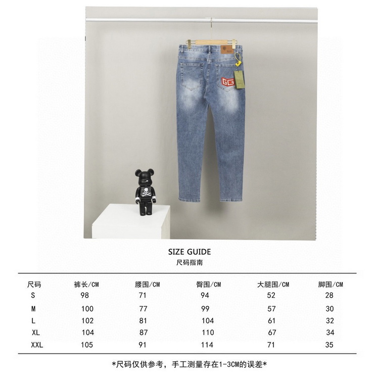 Gucci Jeans-007