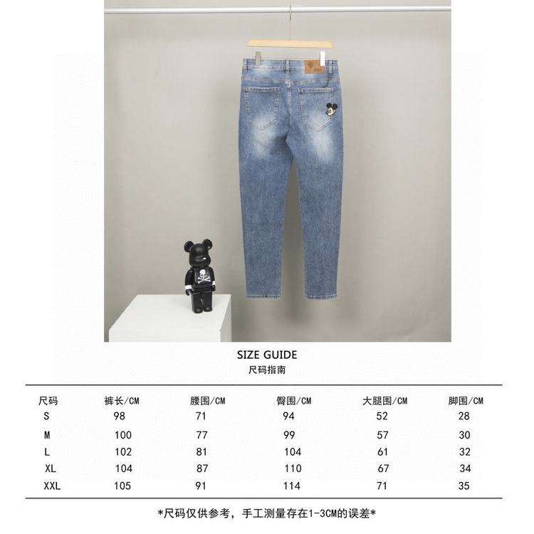 Gucci Jeans-008