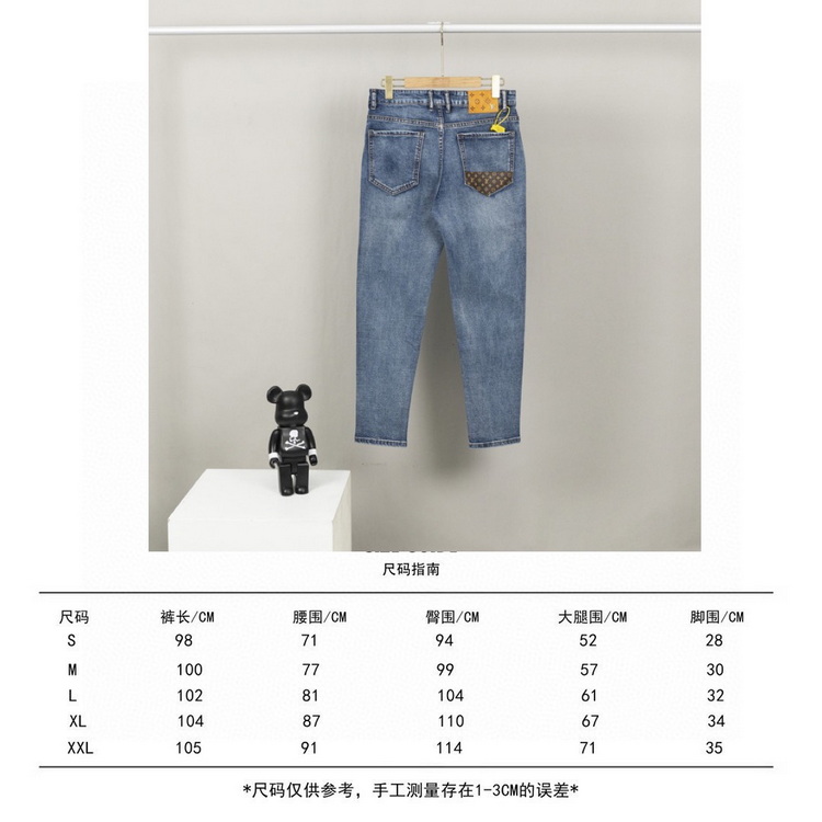 LV Jeans-010