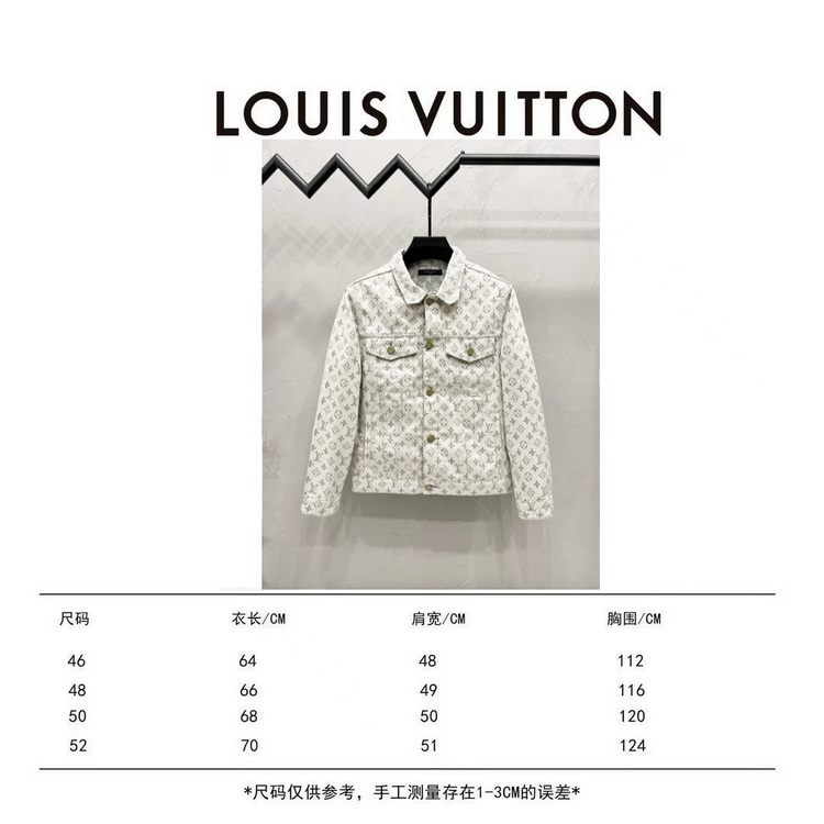 LV Jeans-027