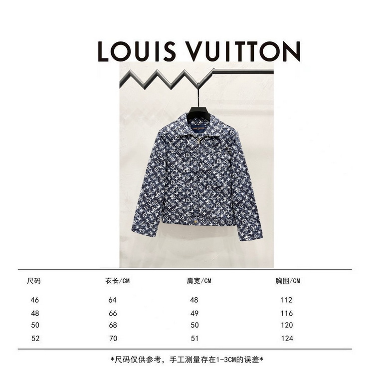 LV Jacket-156