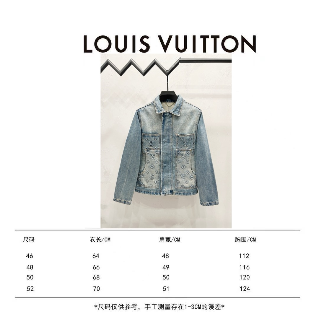 LV Jacket-159