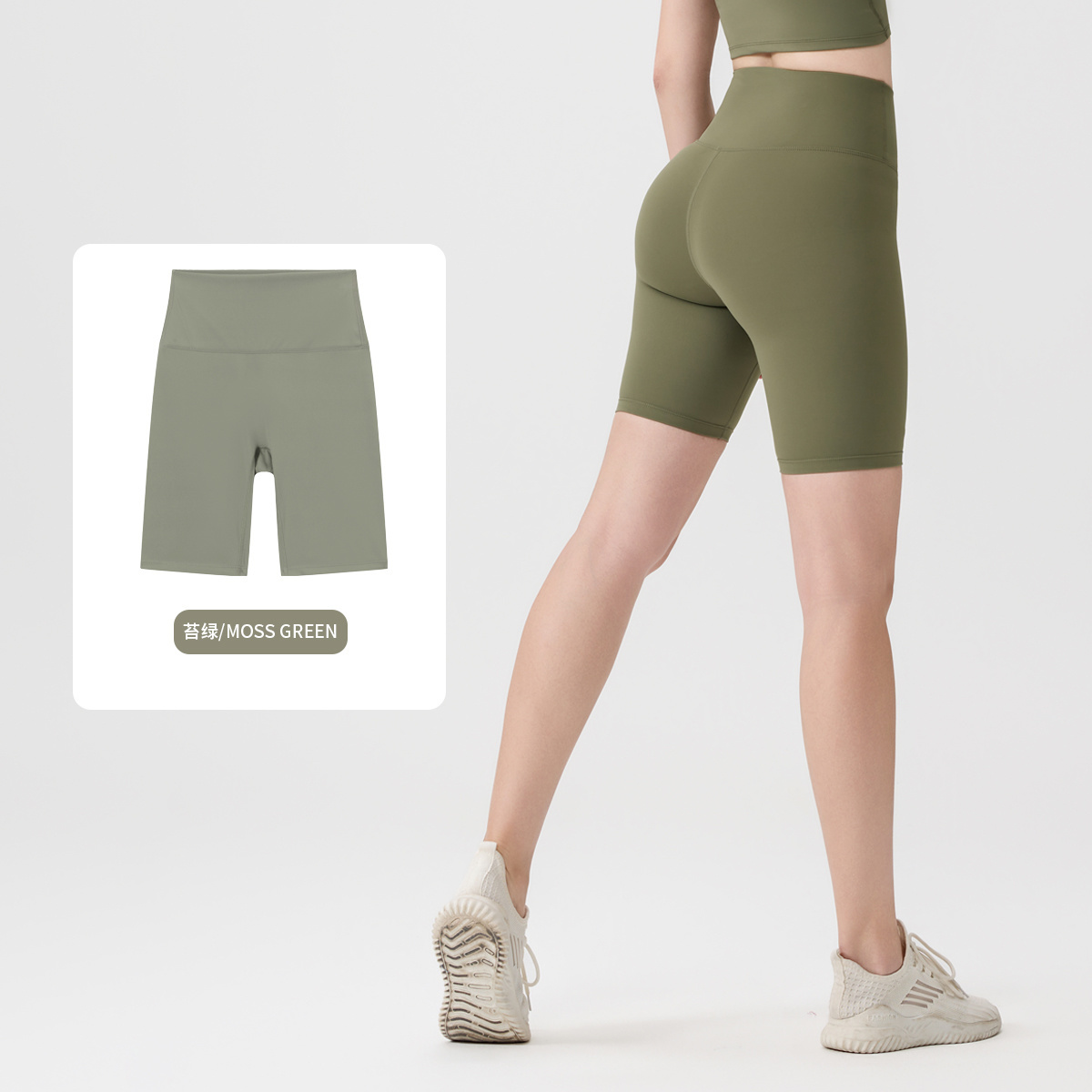 Lululemon Shorts(Women)-029