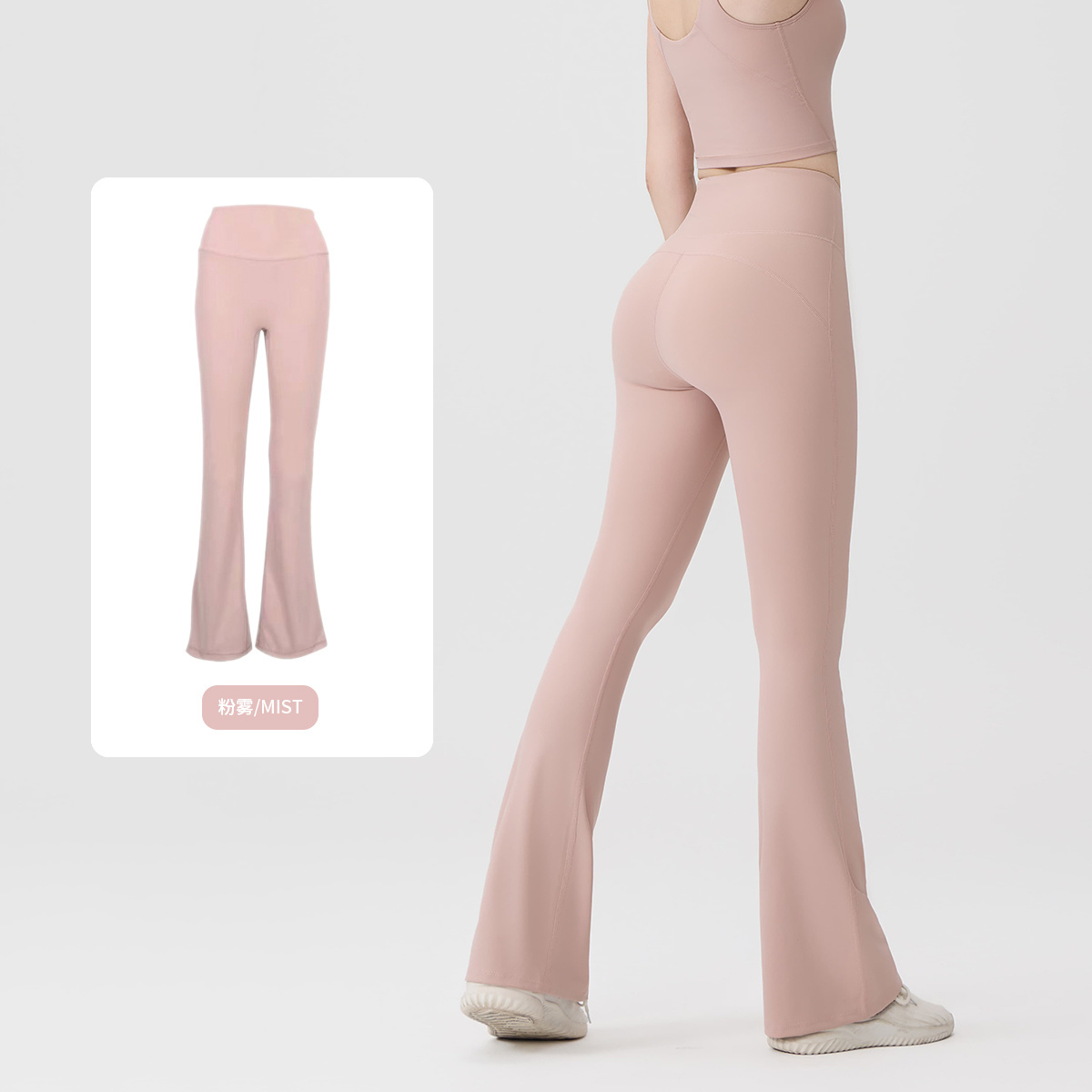 Lululemon Pants(Women)-084