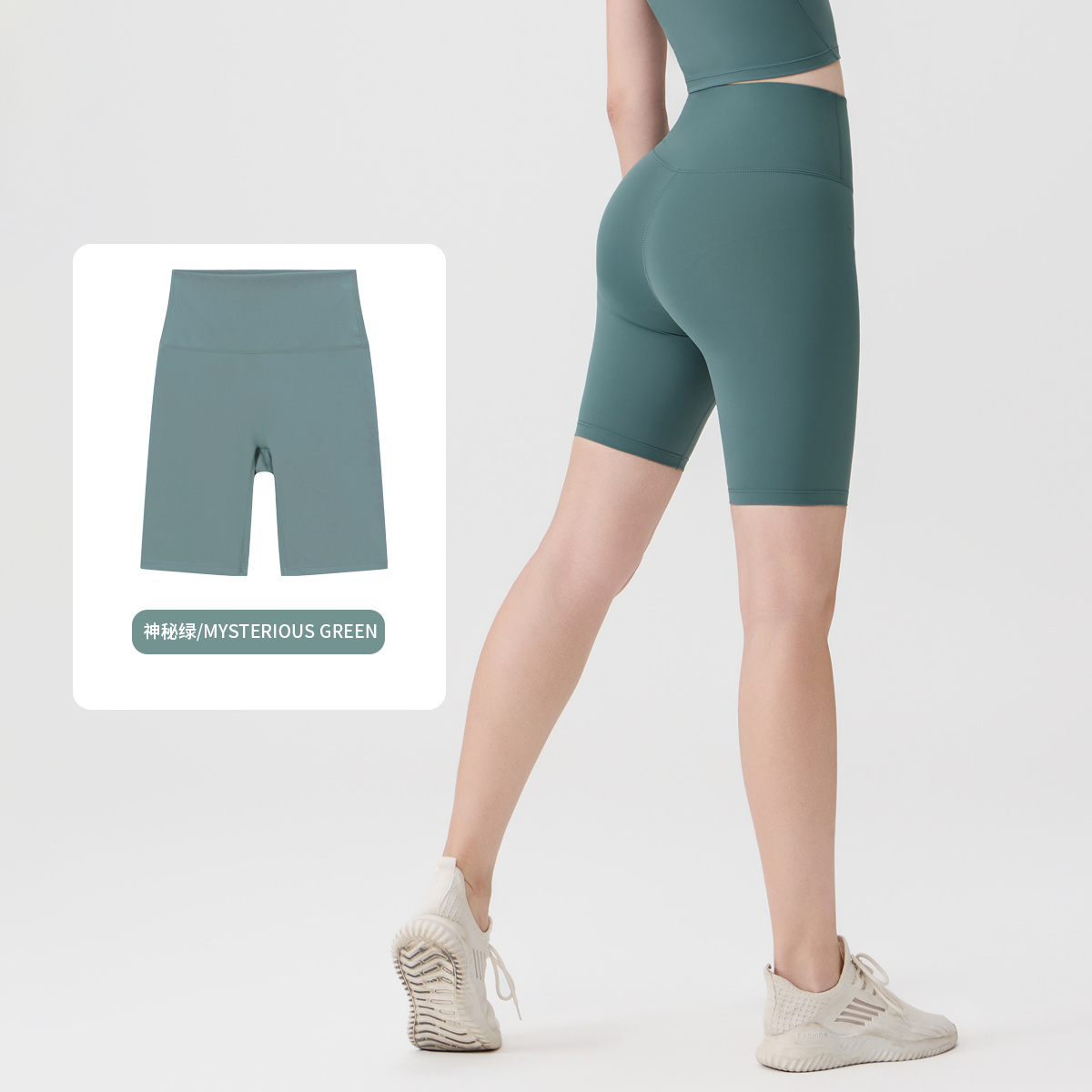 Lululemon Shorts(Women)-035